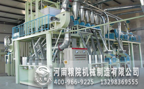 玉米加工設(shè)備 玉米加工設(shè)備