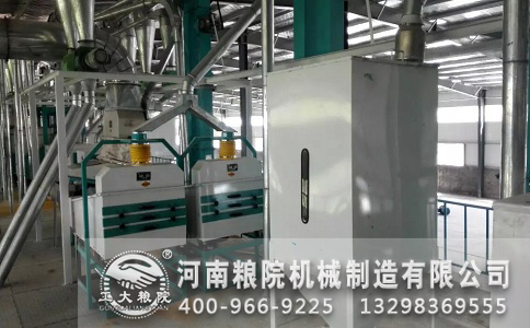 玉米深加工機器 玉米深加工機器